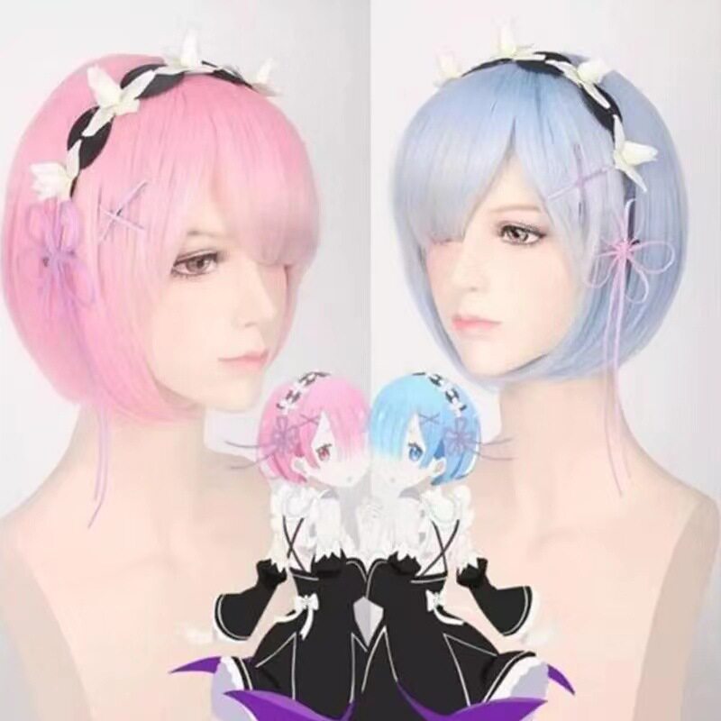 Cosplay动漫假发从零开始异世界