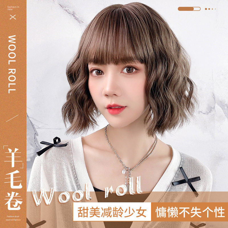 假发女短发网红羊毛卷蓬松自然整
