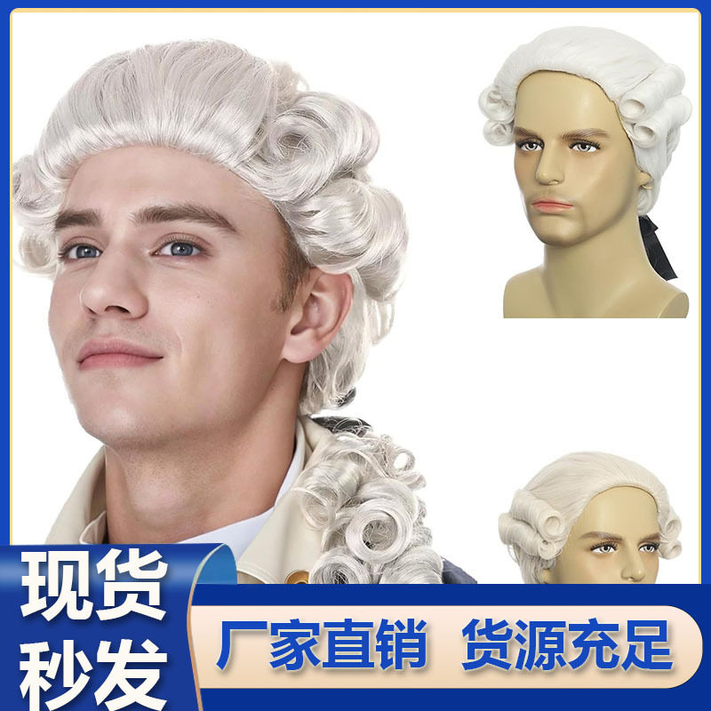 猛禽小队哈莉奎茵cos专用大辫子