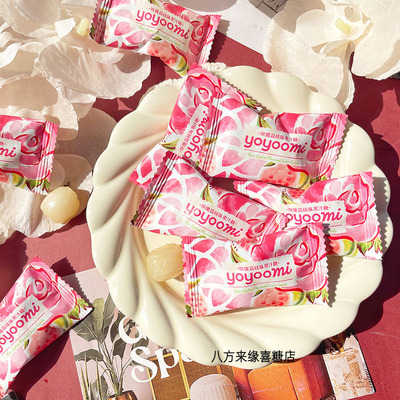 yoyoomi211玫瑰荔枝味果汁糖订婚结婚批发喜糖前台招待伴手礼糖果