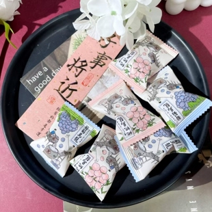 龙客葡萄乌龙味桃桃乌龙味夹心果糕软糖结婚庆喜糖清爽ins风零食