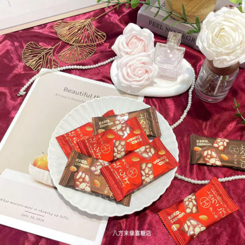 可可队长黛斯汀杏仁可可饼烘烤糕点结婚喜饼伴手礼休闲零食点心
