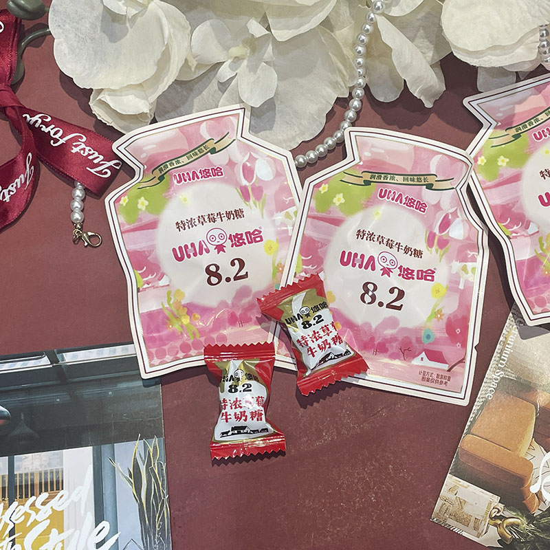 UHA悠哈异型特浓草莓牛奶糖婚庆喜糖休闲零食奶糖味觉糖果喜礼