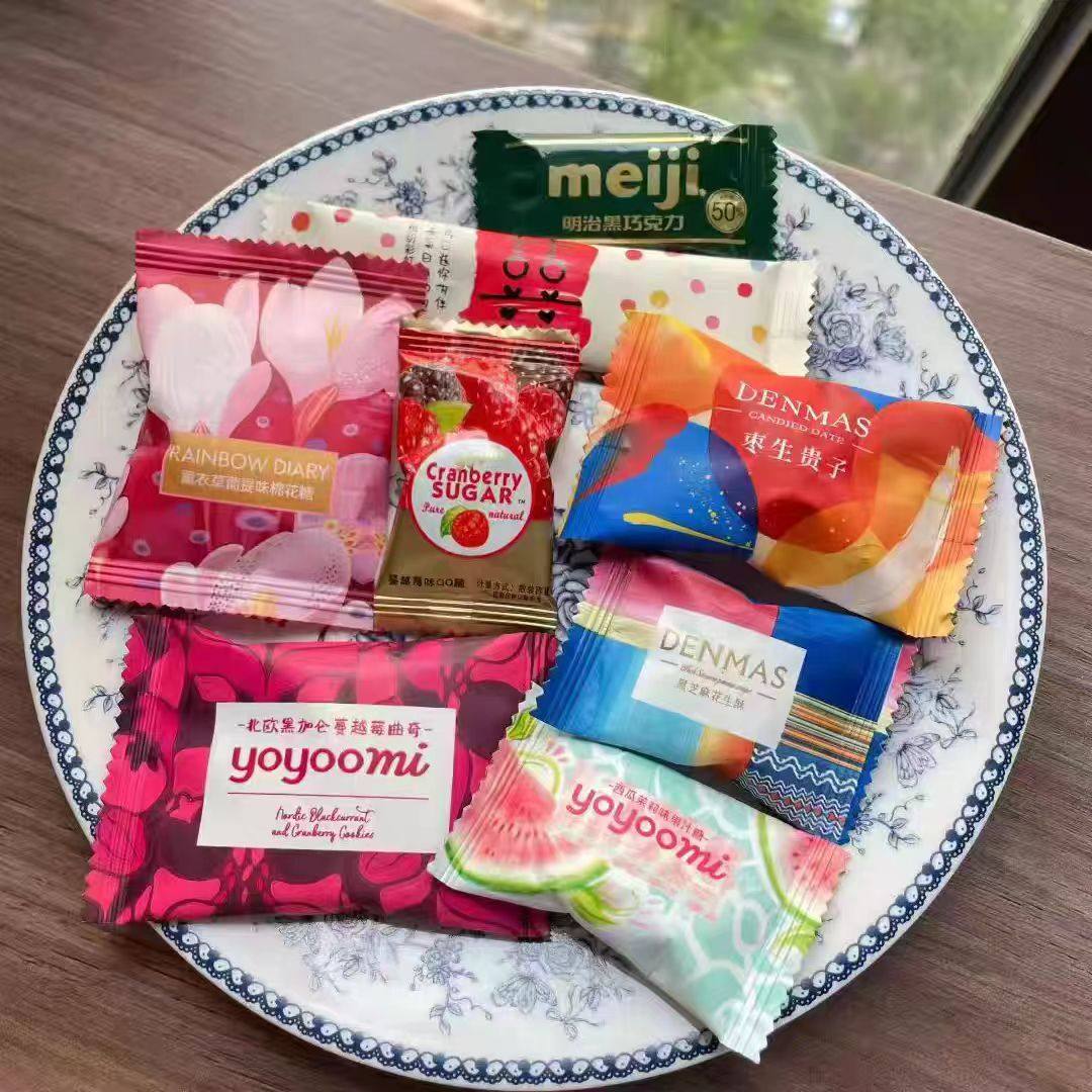 桌糖盒装喜糖成品结婚专用批发糖果定制糖盒丹玛仕代包喜糖爆款