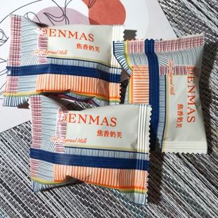 DENMAS丹玛仕焦香奶芙散装休闲零食结婚庆喜糖果伴手礼喜礼小吃
