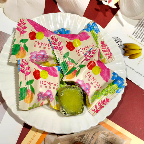 DENMAS丹玛仕蔬菜腰果酥高颜值休闲零食喜糖搭配下午茶小零食分享