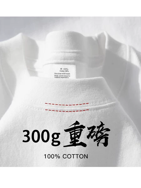 Товары от PANDA CHIC龙猫国潮