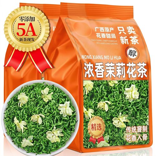 2026新茶茉莉飘雪浓香型