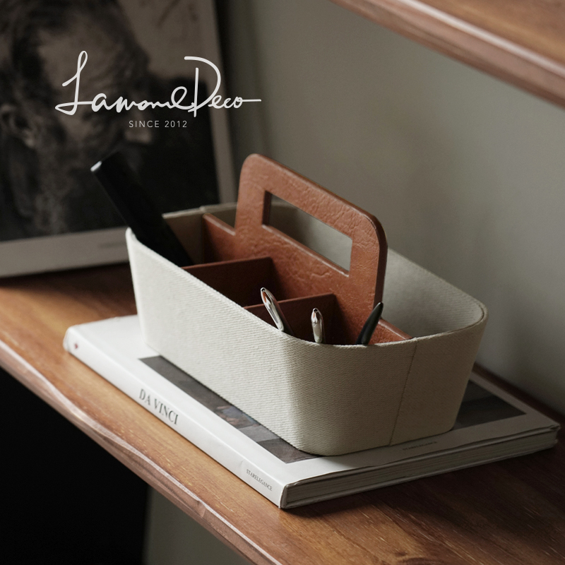 LD手提遥控器收纳盒客厅创意茶几桌面整理盒皮质储物篮玄关收纳框