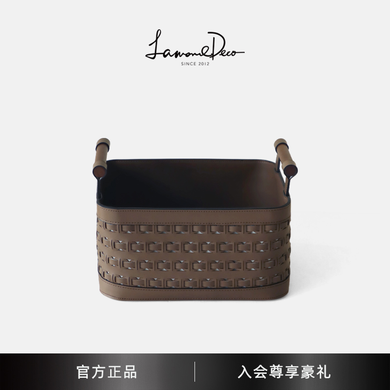 马鞍皮手工编织杂物收纳筐置物篮