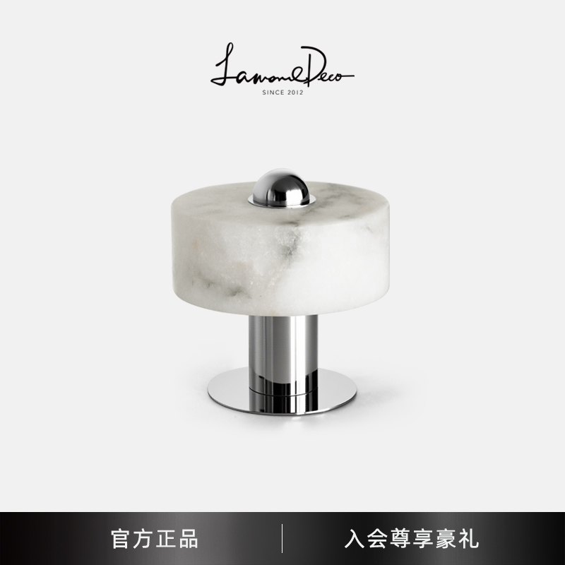 高档云石触摸装饰台灯夜灯充电款