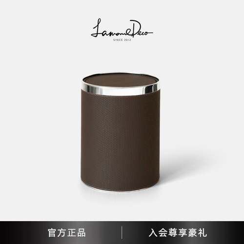 轻奢带盖垃圾桶高档皮革2025新款