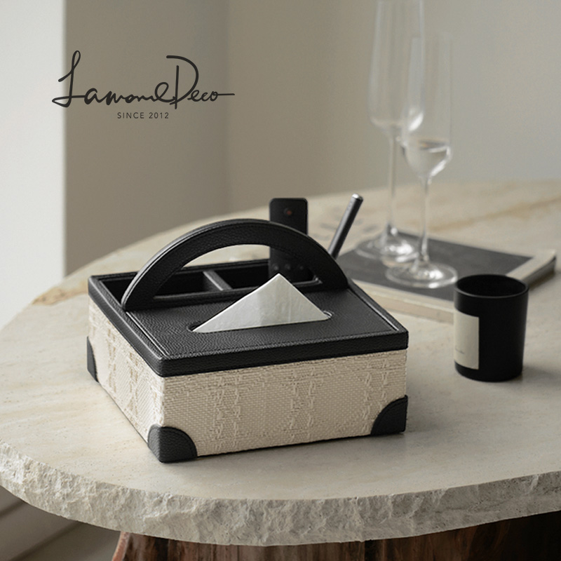 LD轻奢多功能遥控器收纳盒抽纸盒