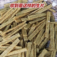 整箱零食香酥脆18斤净重 苦荞片荞麦锅巴片大袋半成品生苦荞片散装