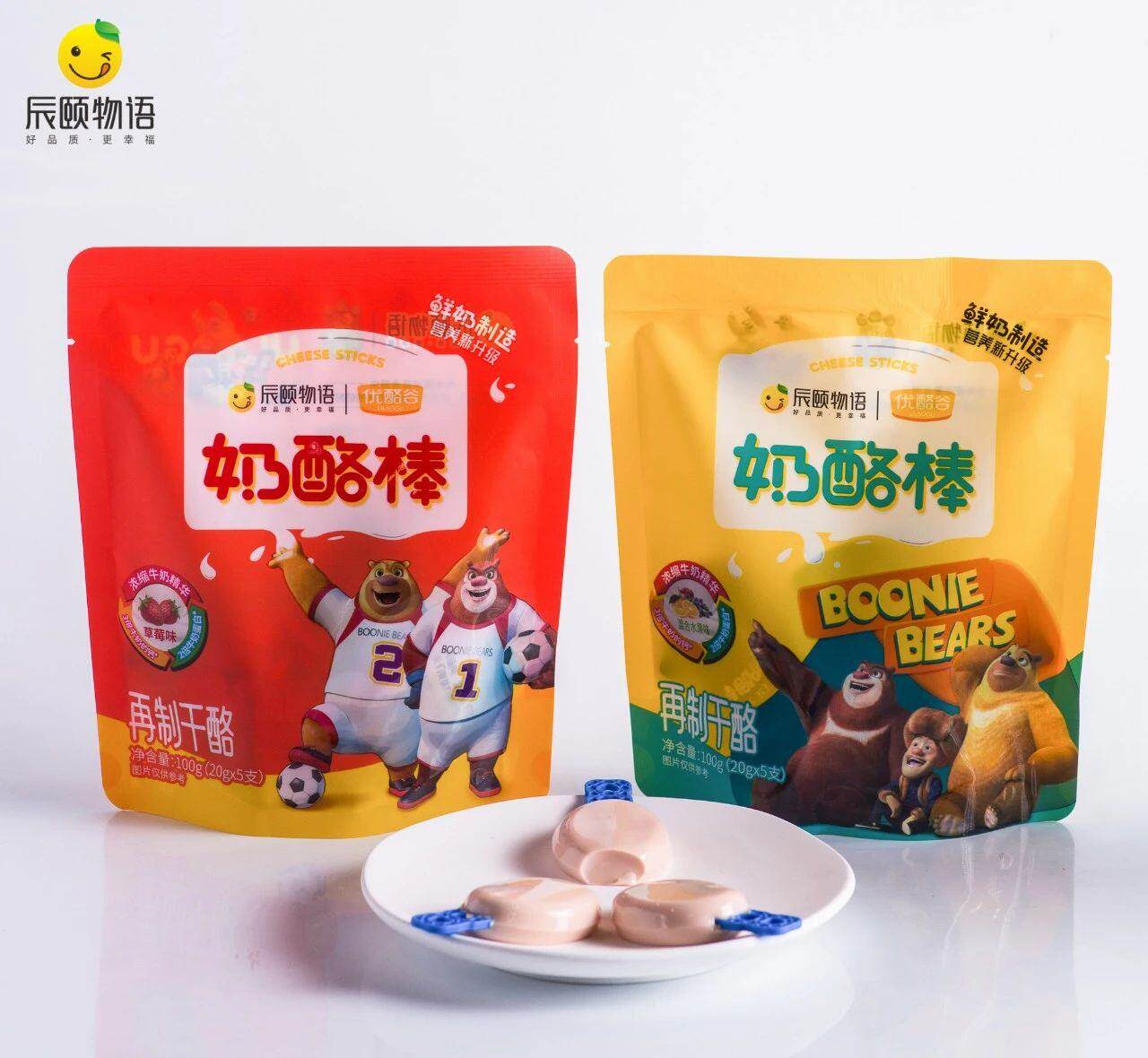 辰颐物语高钙成长奶酪棒20g*15个熊出没原味草莓即食再制干酪乳