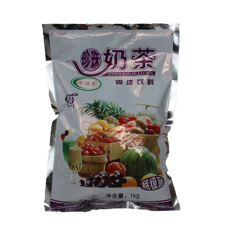 思浓果味粉调配奶茶专用1kg茗晟奶茶原料果粉草莓椰香芋味奶茶粉