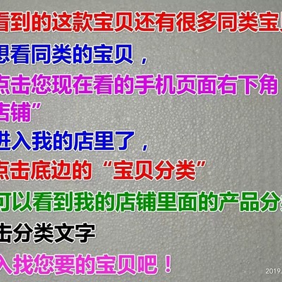 仙香居烧烤蘸料东北风味齐齐哈尔韩式烤肉沾料调味干料2斤装 包邮