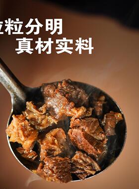 壹德壹牛肉炖粉4-5人份 米粉牛肉越炖越入味 湖南常德米粉特产