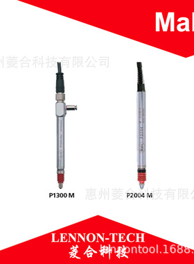 德国马尔millimar电感测头 P2004M 5323010位移传感器