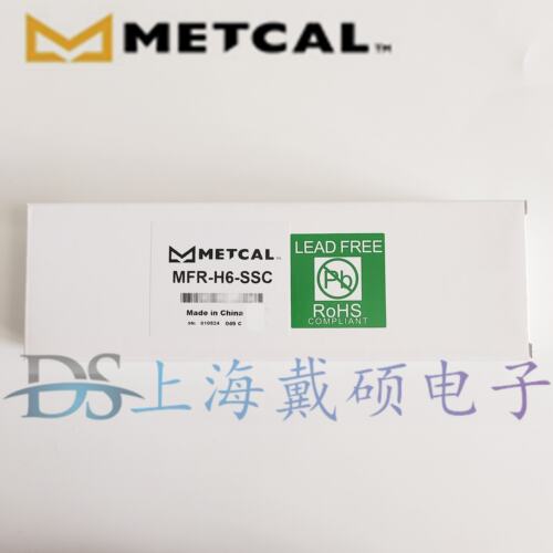 MFR-H6-SSC/12T2Metcal