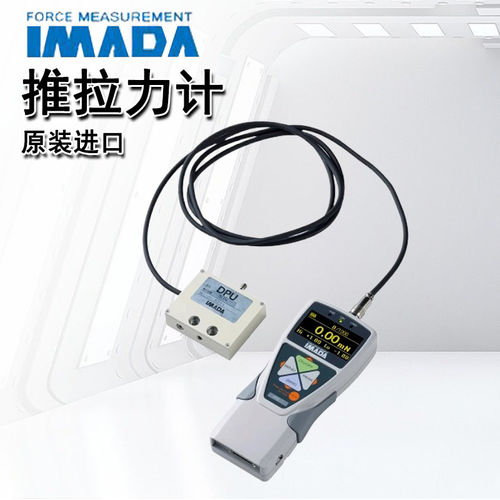 日本IMADA依梦达数显推拉