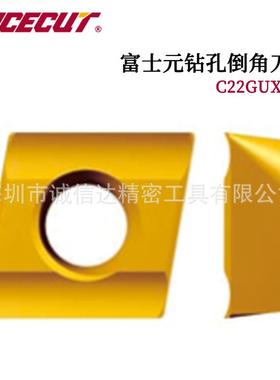 日本FUJIGEN富士元C32GUX NK2001 1010 2020 3030 5050倒角刀片