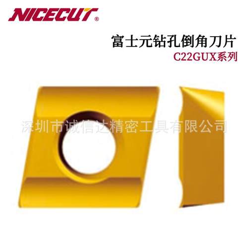 日本FUJIGEN富士元C32XN