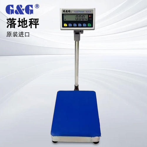 双杰计重秤落地秤TC60KA/