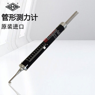正品日本东京大场OBA-50N-500g测力弹簧秤OHBA SIKI管形拉力计