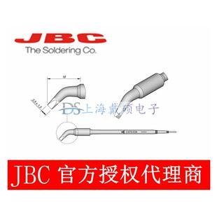 西班牙 JBC 烙铁头 C470-034 018 013 HDE-2E T470-A HT470-A