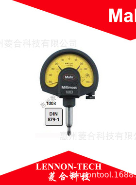 德国马尔mahr测量范围±50um/1um马表 比较仪 1003 4334000