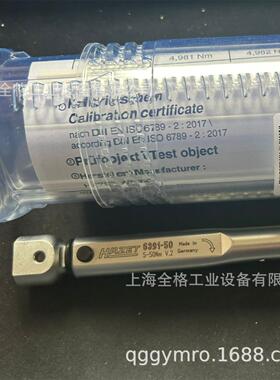 Hazet 哈蔡特扭矩扳手6391-25预设置扭矩扳手 6392-320 6392-200