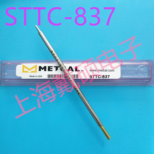 MetcalOKI烙铁头STTC-