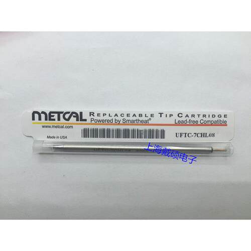 美国METCALOKI烙铁头