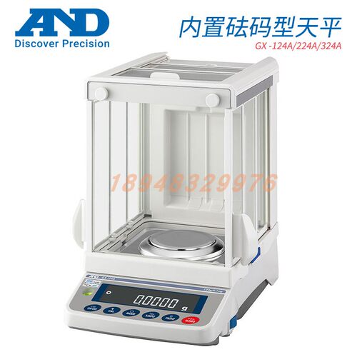 日本AND艾安得高精度电子秤GX-203A/603A/6002A/10001A内置砝码