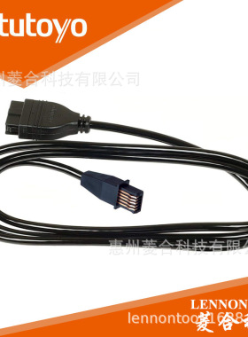 日本三丰量具SPC数据连接线 05CZA662 05CZA663 905338 905409