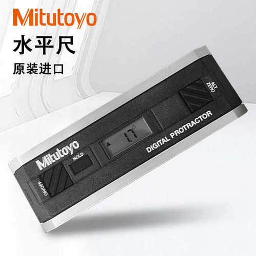 日本PRO3600数显水平尺角