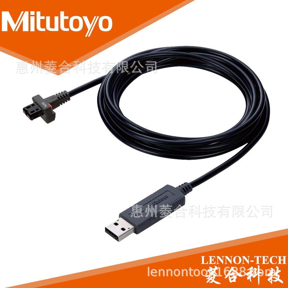 三丰USB接口SPC数据输出