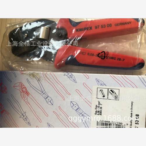 德国凯尼派克KNIPEX自调