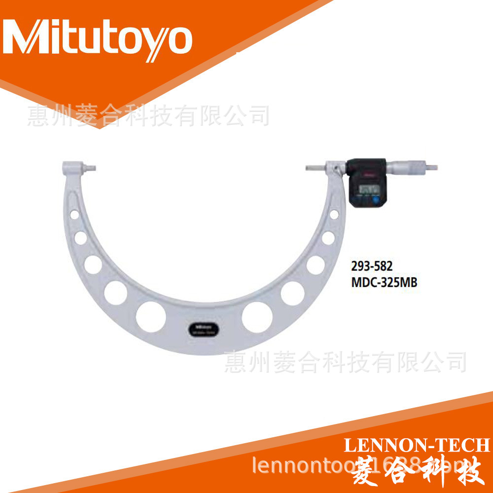日本三丰293-582大量程300-325mm带数据输出功能数显外径千分尺