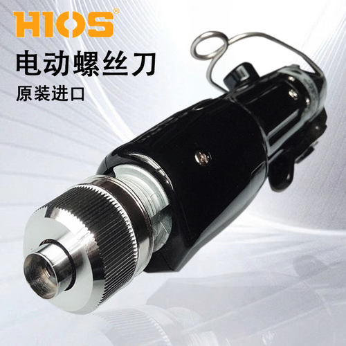 可调扭矩起子HIOS电动螺