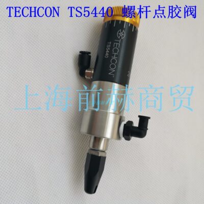 美国TECHCON泰康S5440