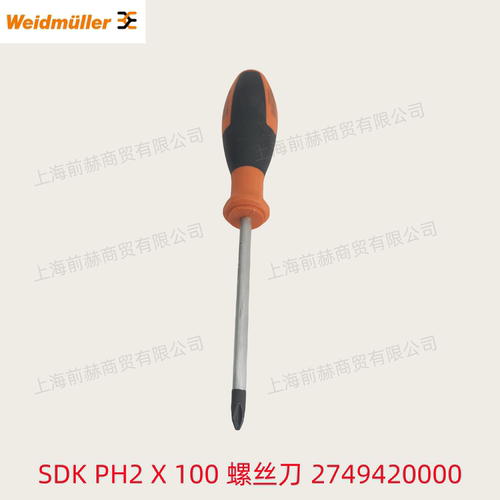 德国魏德米勒Weidmur螺丝