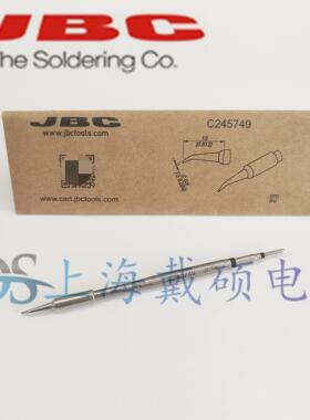 西班牙 JBC 烙铁头 C245749 斜面弯型烙铁头0,6 C245-749