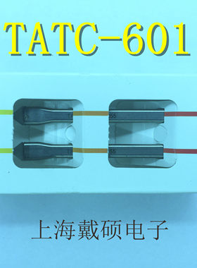 美国 METCAL OKI 烙铁头 TATC-601