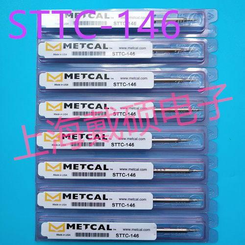 MetcalOKI烙铁头STTC-0