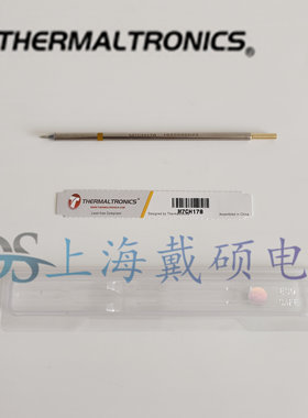 美国热魔 THERMALTRONICS M7CH178 替代STTC-125 烙铁头