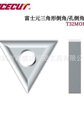 日本FUJIGEN富士元T32MOR NK2001 1010 2020 3030三角形倒角刀片