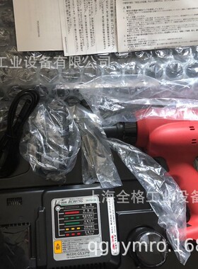 日本虾牌R1B2电动铆钉枪 拉铆枪 虾牌LOBSTER铆接工具