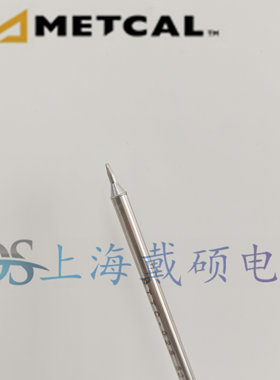 Metcal OKI 烙铁头 STTC-125/525/025/825 兼容MX-500/RM3E/H1-AV